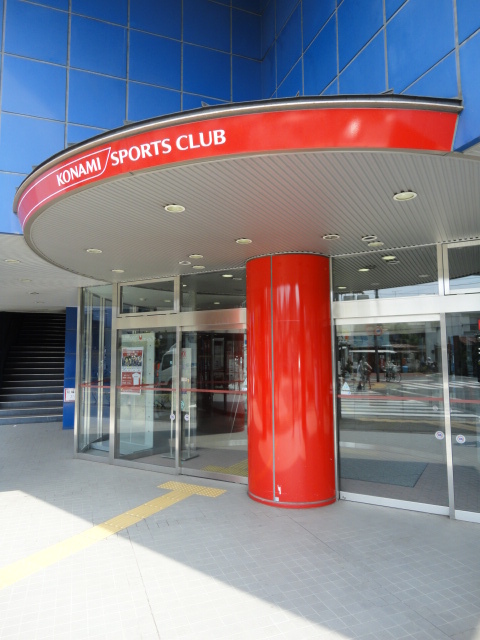 その他　コナミスポーツクラブ府中（その他）まで115m