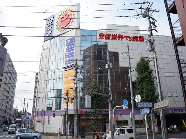 その他　コジマ（その他）まで433m