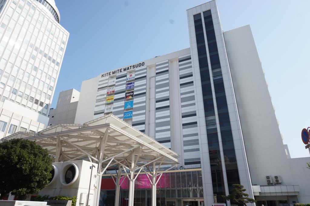 ショッピングセンター　キテミテマツド（ショッピングセンター）まで852m