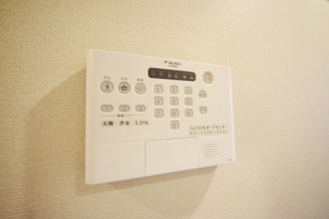 その他設備　★全部屋ホームセキュリティ完備で安心★