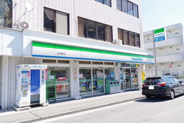 コンビニ　ファミリーマート　金沢柳町店（コンビニ）まで144m