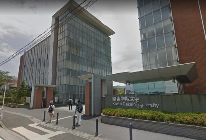 大学・短大　関東学院大学（大学・短大）まで470m