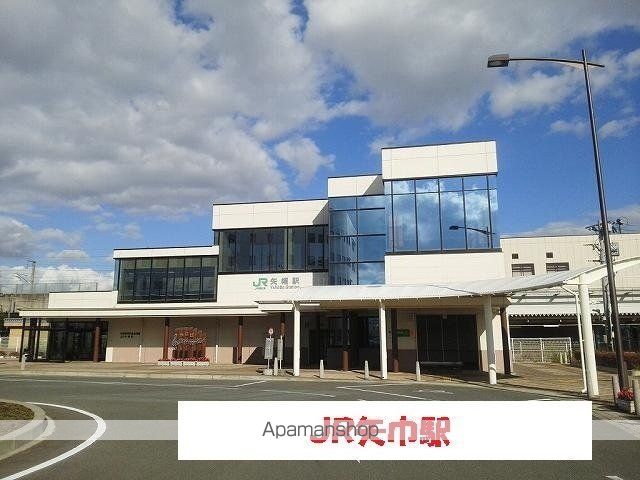 その他　ＪＲ矢巾駅まで（その他）まで1900m