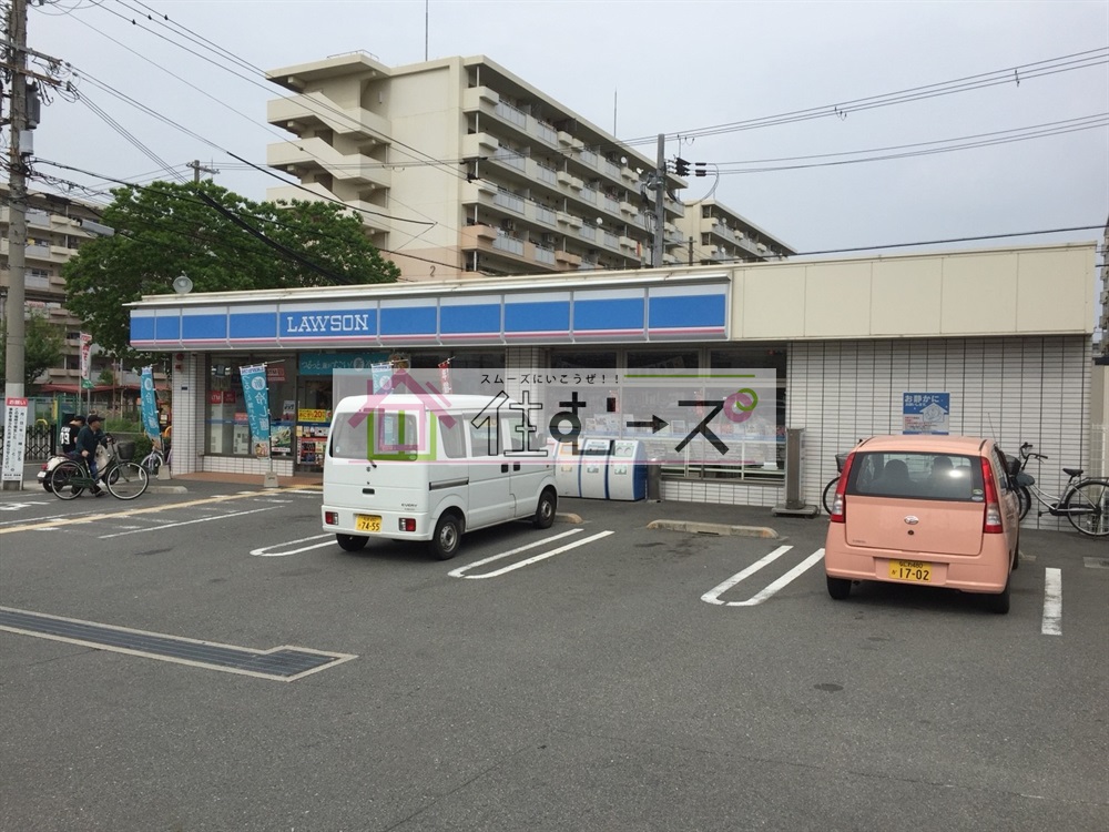 コンビニ　ローソン 矢田一丁目店（コンビニ）まで186m