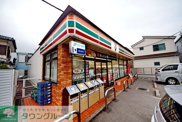 コンビニ　セブンイレブン茅ヶ崎本村3丁目店（コンビニ）まで880m