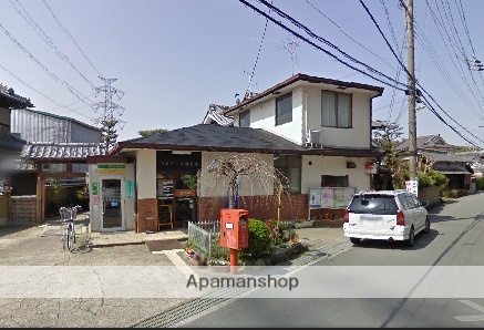 その他　ドラッグユタカ様（その他）まで450m