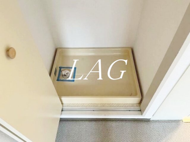 その他設備　室内洗濯機置き場です。