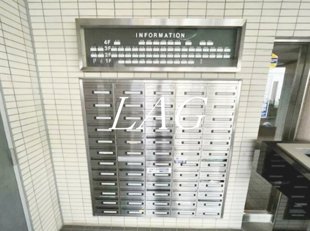 その他共有部分　集合ポストです。