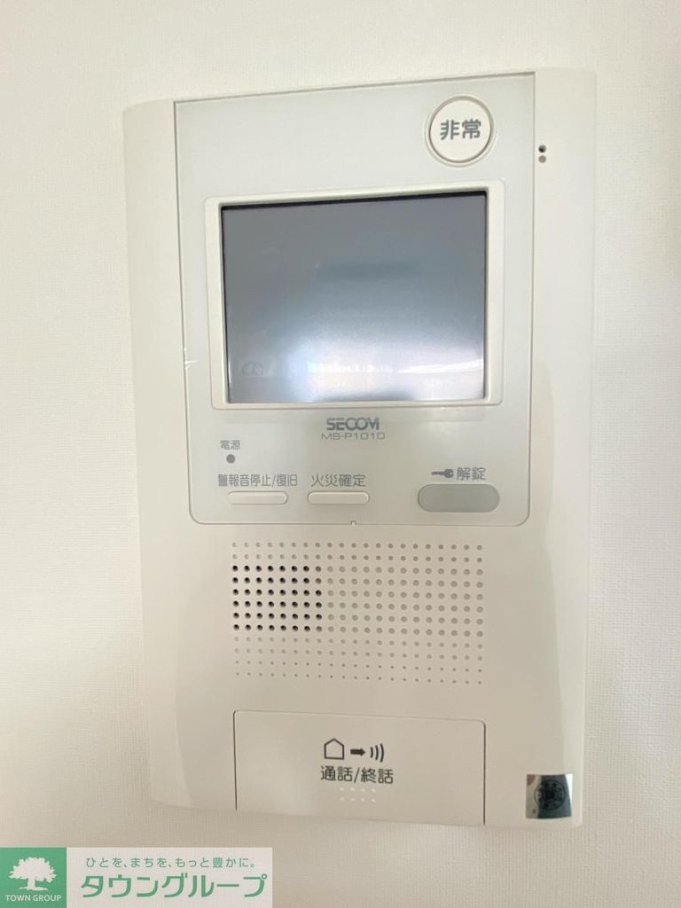 セキュリティ　お問合せは(株)タウンハウジングレジデンス事業部　赤坂店・…