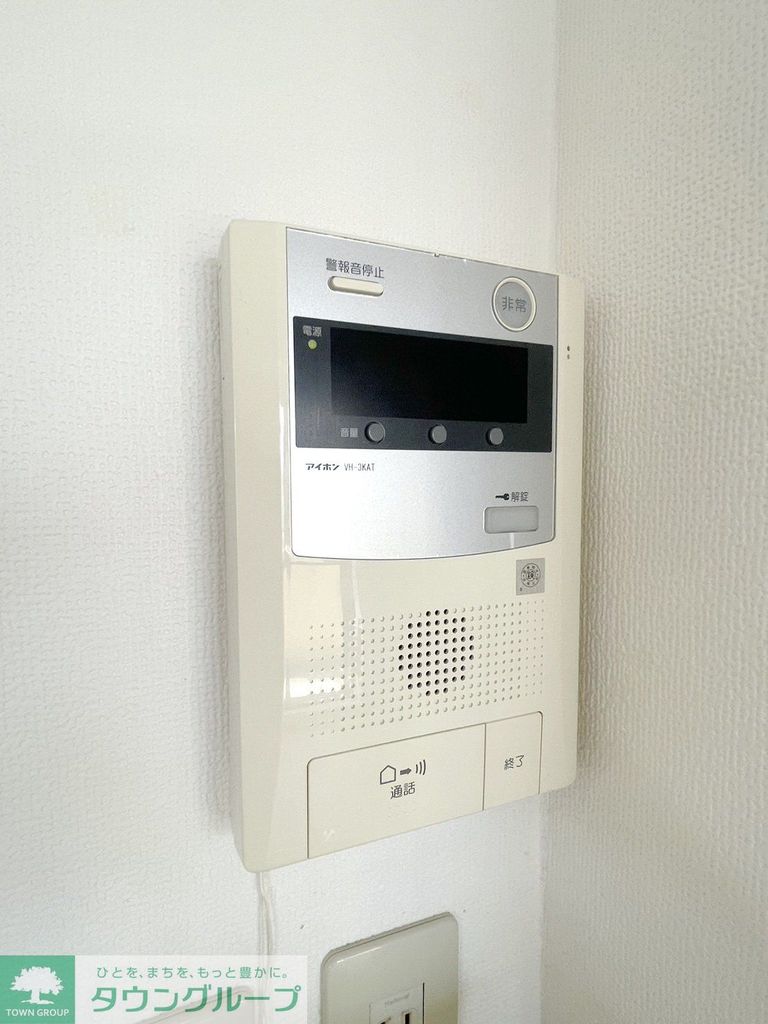 セキュリティ　設備