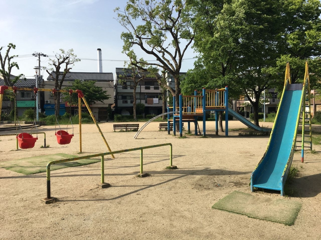 公園　野里公園（公園）まで200m