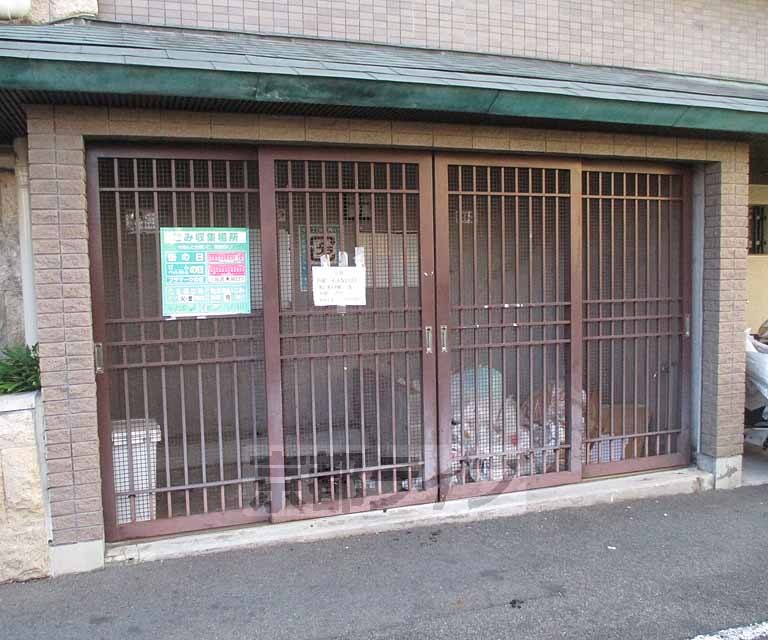 その他　ゴミ置場です。