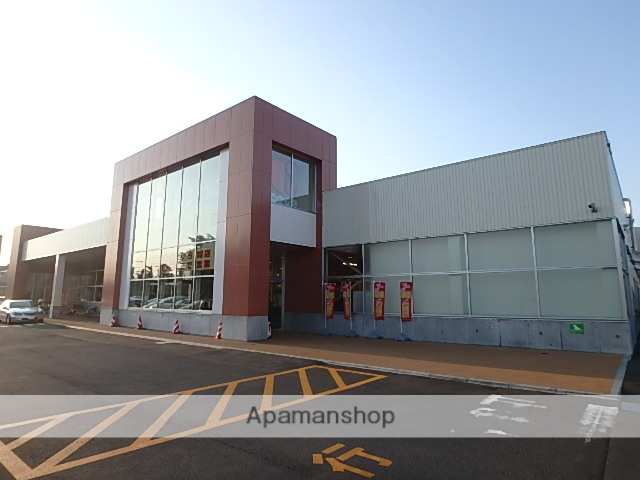 スーパー　コープさっぽろ月寒ひがし店（スーパー）まで1951m