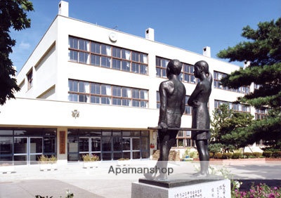 小学校　羊丘小学校（小学校）まで1076m