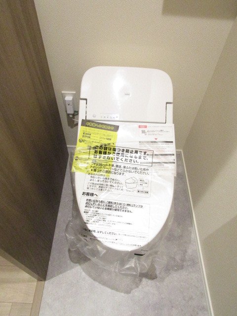 トイレ　タンクレストイレ