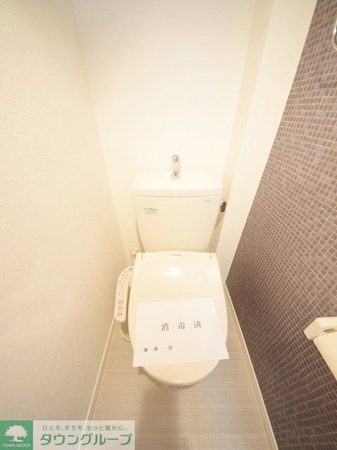 トイレ　お問合せはタウンハウジングまで！※現地待合わせ相談可能