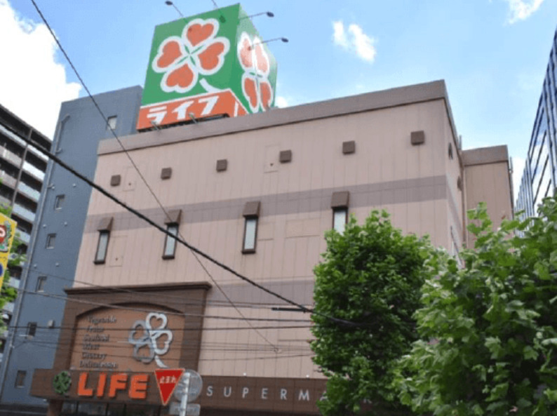 スーパー　ライフ神田和泉町店（スーパー）まで610m