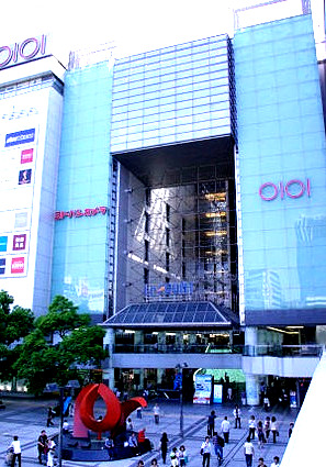 その他　川崎ルフロン（その他）まで1253m