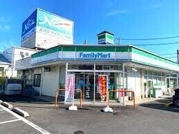 コンビニ　ファミリーマートやまがた加倉店（コンビニ）まで285m