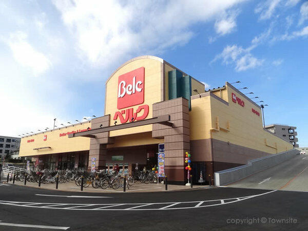 スーパー　ベルク南与野店（スーパー）まで329m