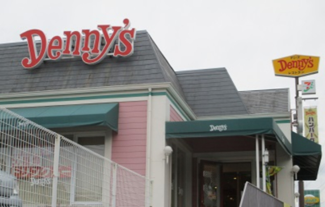 飲食店　デニーズ港北ニュータウン店（飲食店）まで1150m