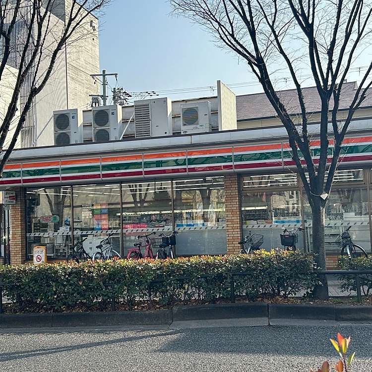 コンビニ　セブンイレブン 芦屋公光町店（コンビニ）まで270m