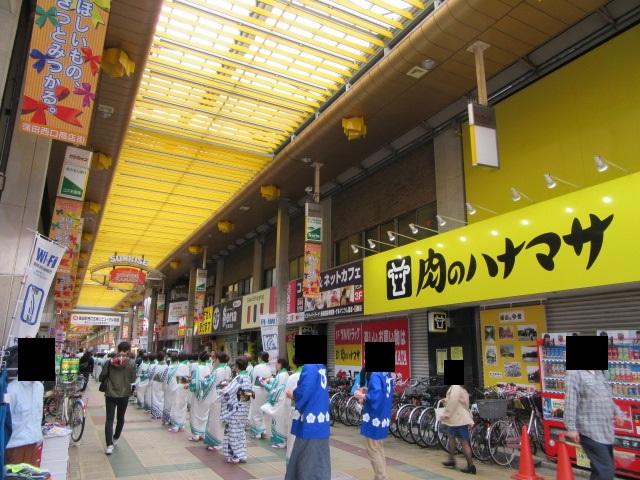 スーパー　肉のハナマサ蒲田店（スーパー）まで354m