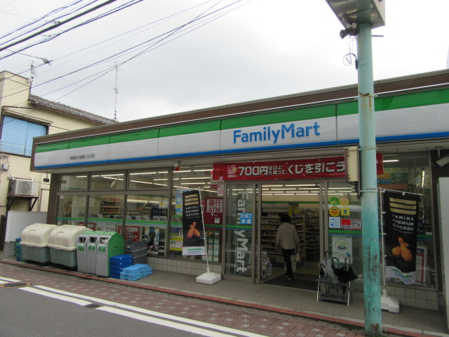 コンビニ　ファミリーマート西蒲田大城通り入口店（コンビニ）まで203m