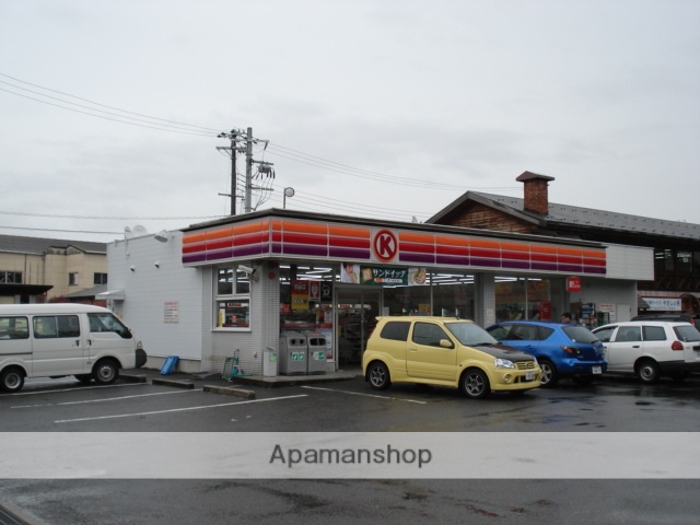 その他　サークルＫ（その他）まで800m