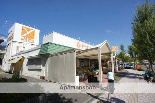 スーパー　スーパーヤオヒコ　王寺美しヶ丘店（スーパー）まで2438m