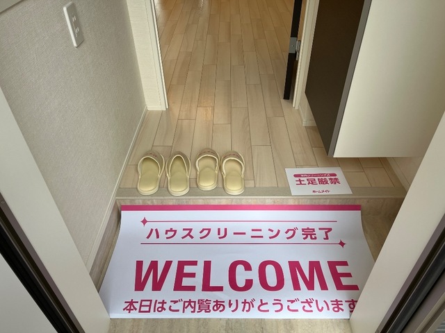 玄関　※画像はイメージです