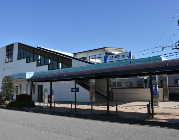 その他　北春日部（その他）まで1501m