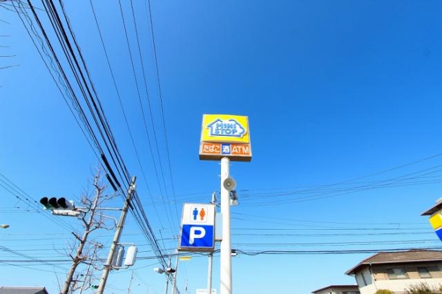 コンビニ　ミニストップ木太９区店（コンビニ）まで394m