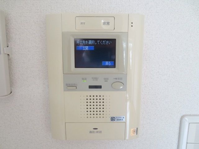 セキュリティ　★お問い合わせはタウンハウジングまで★