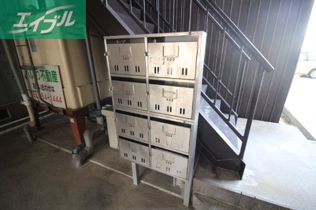 その他共有部分