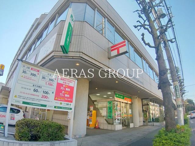 銀行　ゆうちょ銀行 小金井店（銀行）まで989m