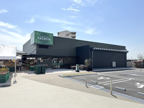 スーパー　タチヤ 神領店（スーパー）まで603m