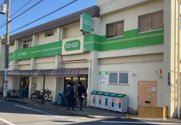 スーパー　コープみらい ミニコープ滝野川店（スーパー）まで225m