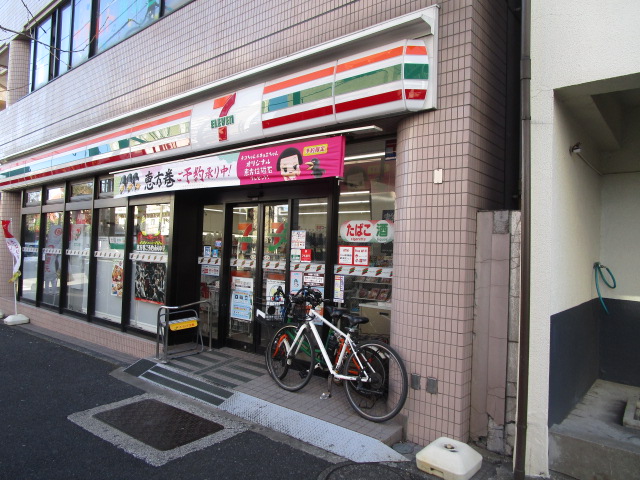 コンビニ　セブンイレブン品川西旗の台店（コンビニ）まで310m