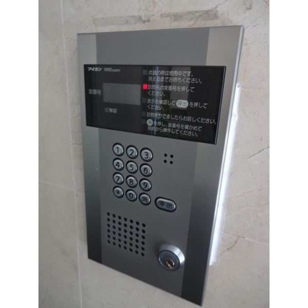 セキュリティ　お風呂で日々の疲れを落としましょう