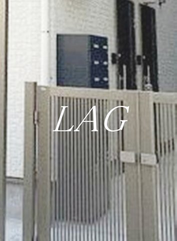 その他共有部分　宅配ボックスです。