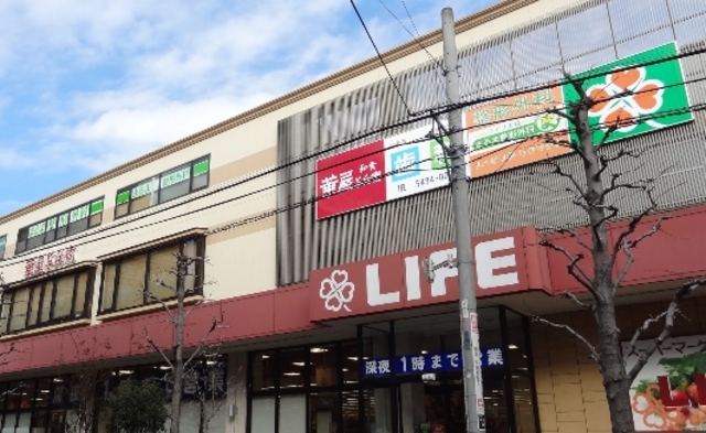 スーパー　ライフ大崎百反通店（スーパー）まで338m