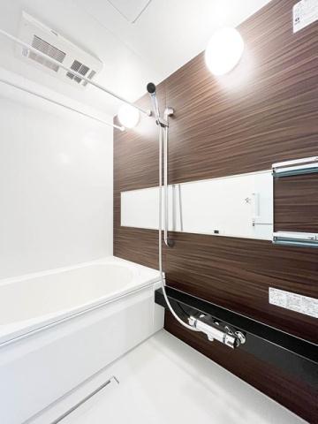 バス・シャワールーム