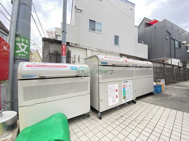 その他設備　ガーデンハウス東高円寺