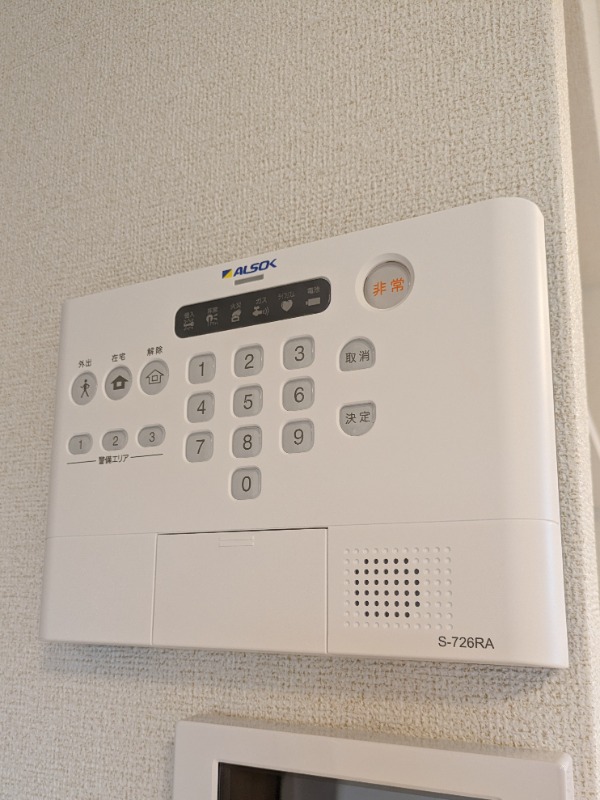 セキュリティ　ｖ図面と現状に相違がある場合には現状を優ｖ