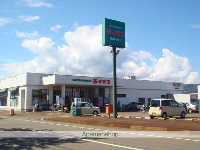 スーパー　イチコスーパー幸店（スーパー）まで708m