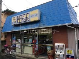コンビニ　スリーエイト行田店（コンビニ）まで1100m