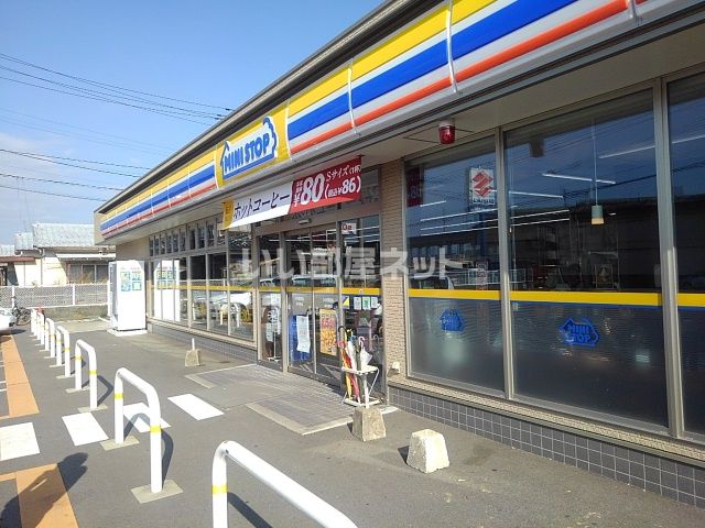 コンビニ　ミニストップ 久留米津福今町店（コンビニ）まで400m