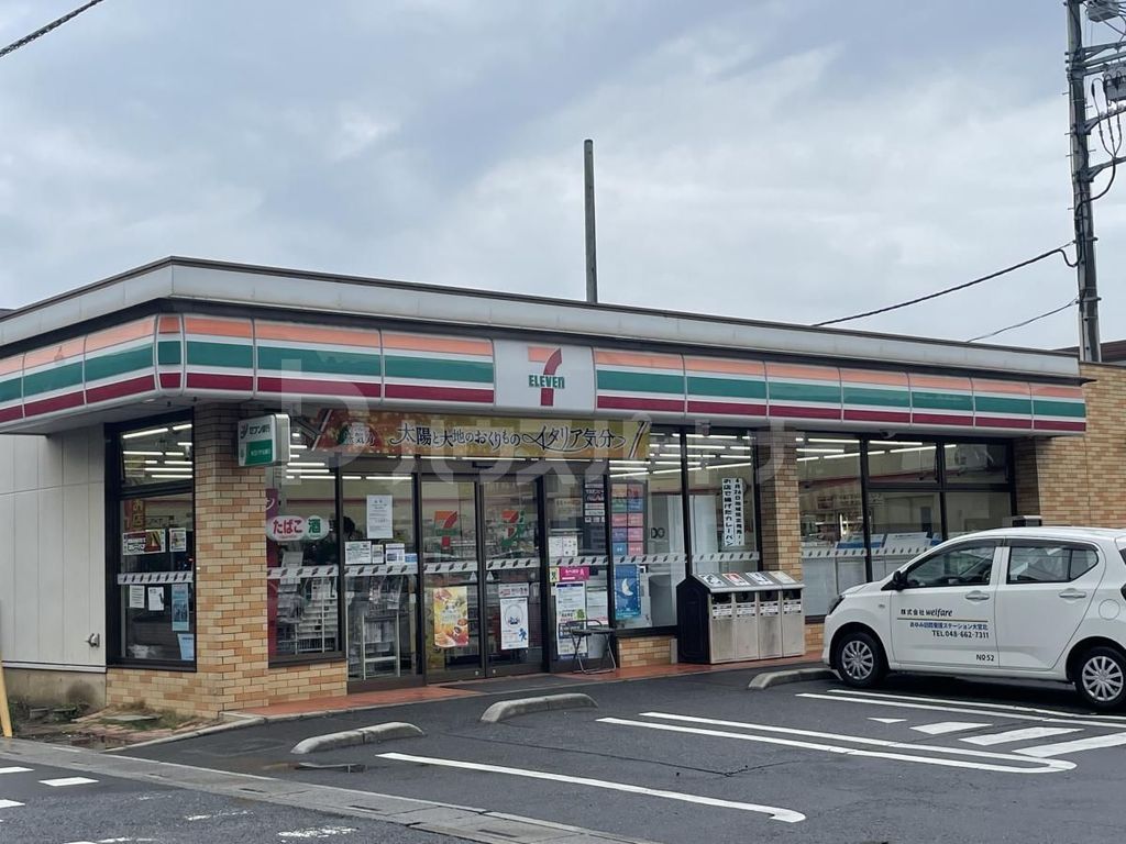 コンビニ　セブン-イレブン さいたま宮原１丁目店（コンビニ）まで500m