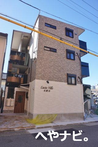 建物外観　★外観